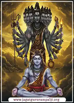 Lord Shiva and Sadashiva