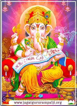 Lord Ganesha