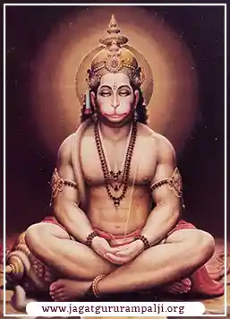 Hanuman