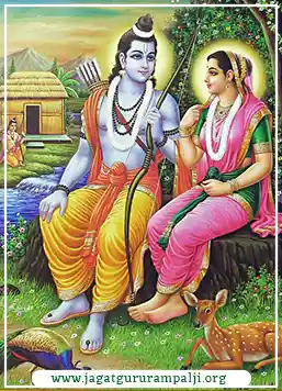 Complete Story of Lord Rama & Sita