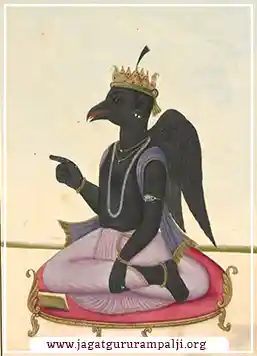 Kakbhushundi