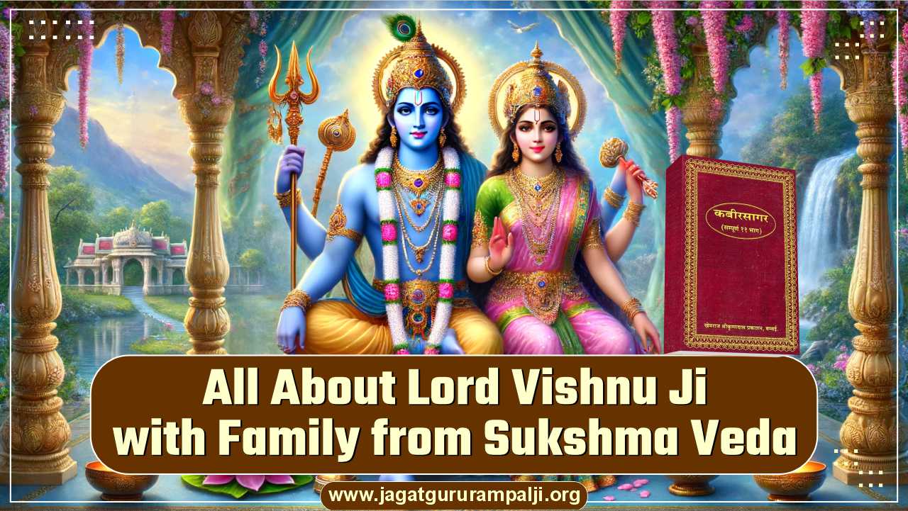 About-Lord-Vishnu-Ji-with-Family-Photo