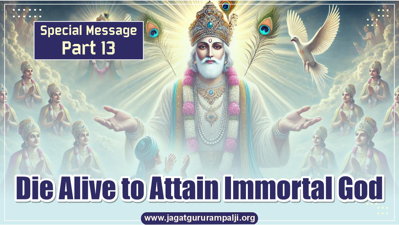 Die-Alive-to-Attain-Immortal-God-English-Photo