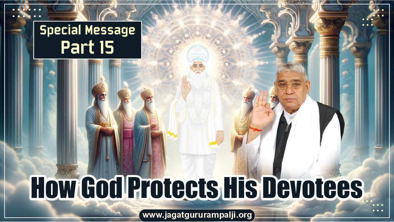 How-God-Protects-His-Devotees-English-Photo