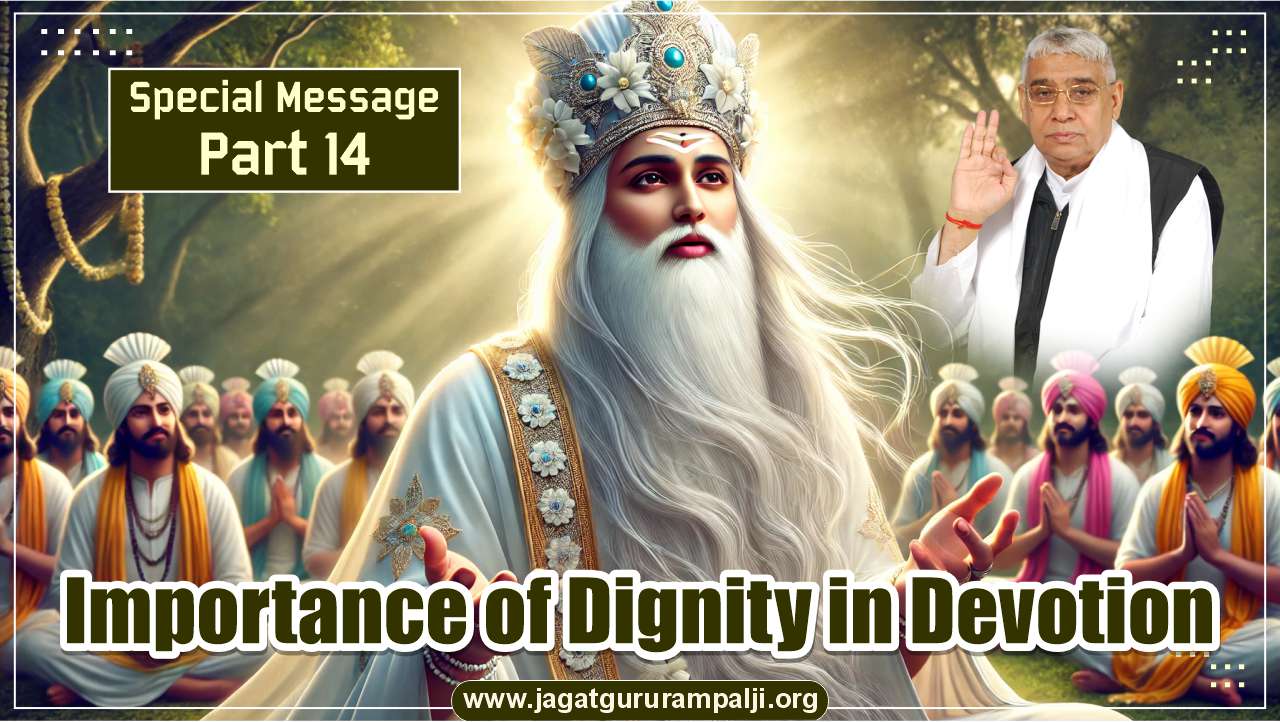 Importance-of-Dignity-in-Devotion-English-Photo