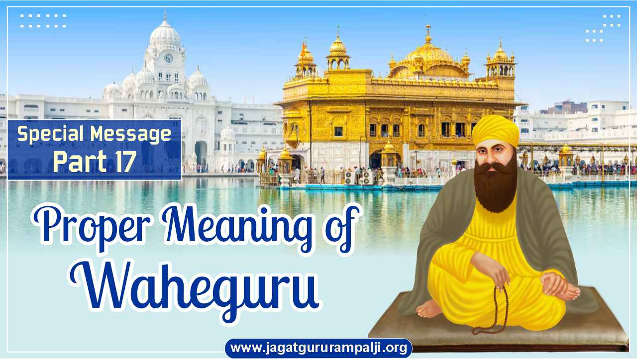 Proper-Meaning-of-Waheguru-English-Photo