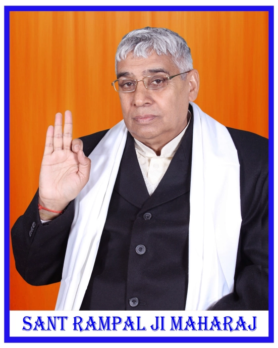 Sant Rampal Ji