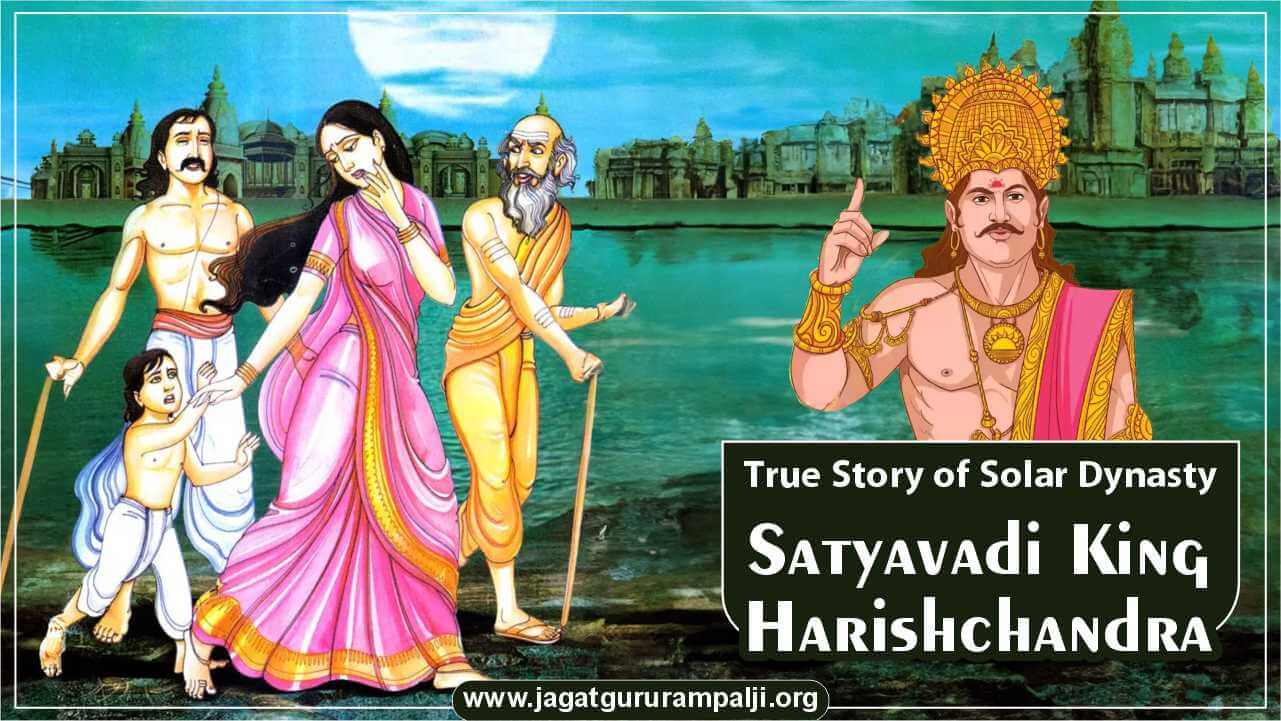 True-Story-of-Satyavadi-King-Harishchandra-english-photo