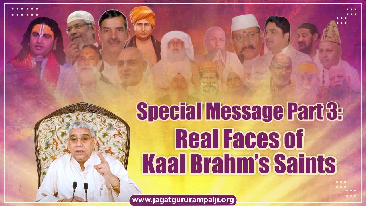 special-message-spirituality-devotees-part-3-English-Photo