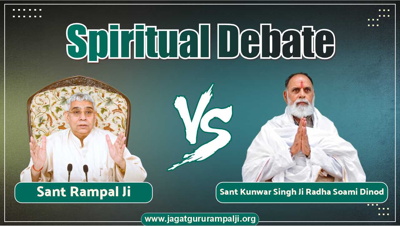 spiritual-discussion-sant-rampal-ji-sant-kunwar-singh-ji-radha-soami-dinod-English-Photo