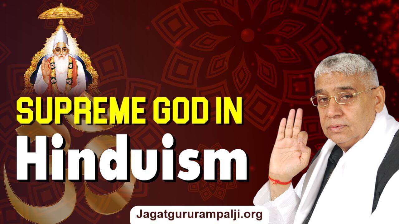 Supreme God In Hinduism 